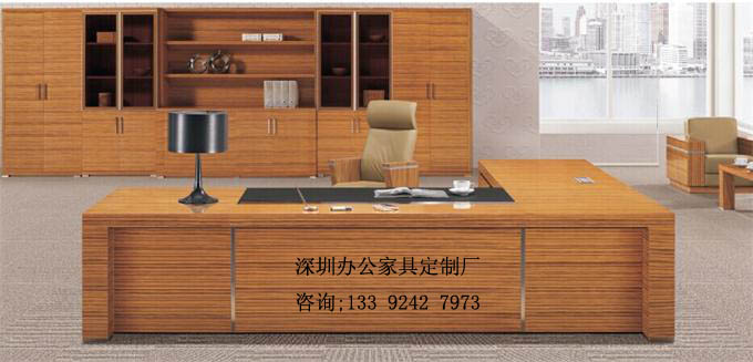 實木大班臺如何選購呢?深圳辦公家具廠家 實木大班臺如何選購呢?深圳辦公家具廠家